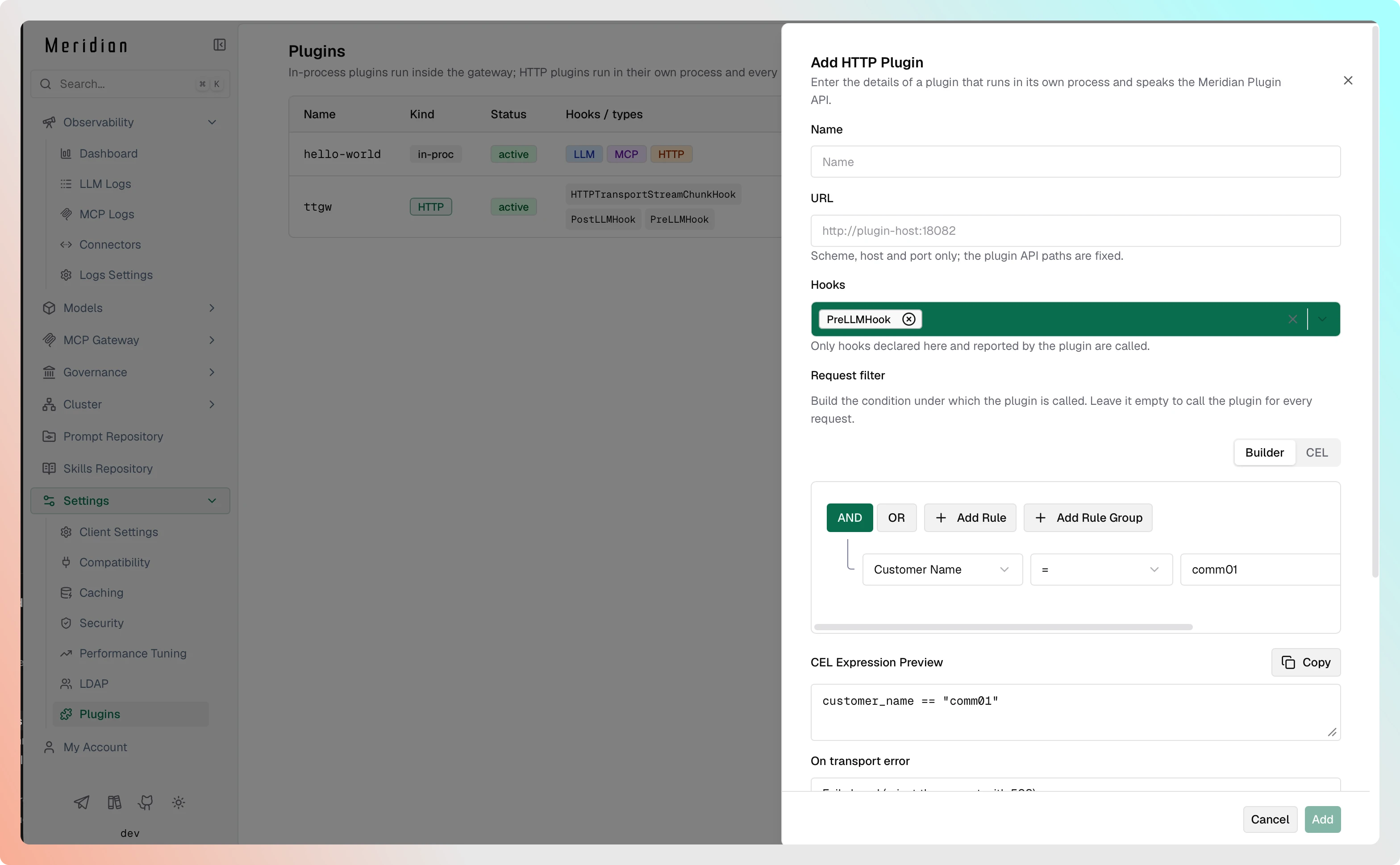 Форма Add HTTP Plugin: URL, хуки, фильтр запросов, политика при ошибке