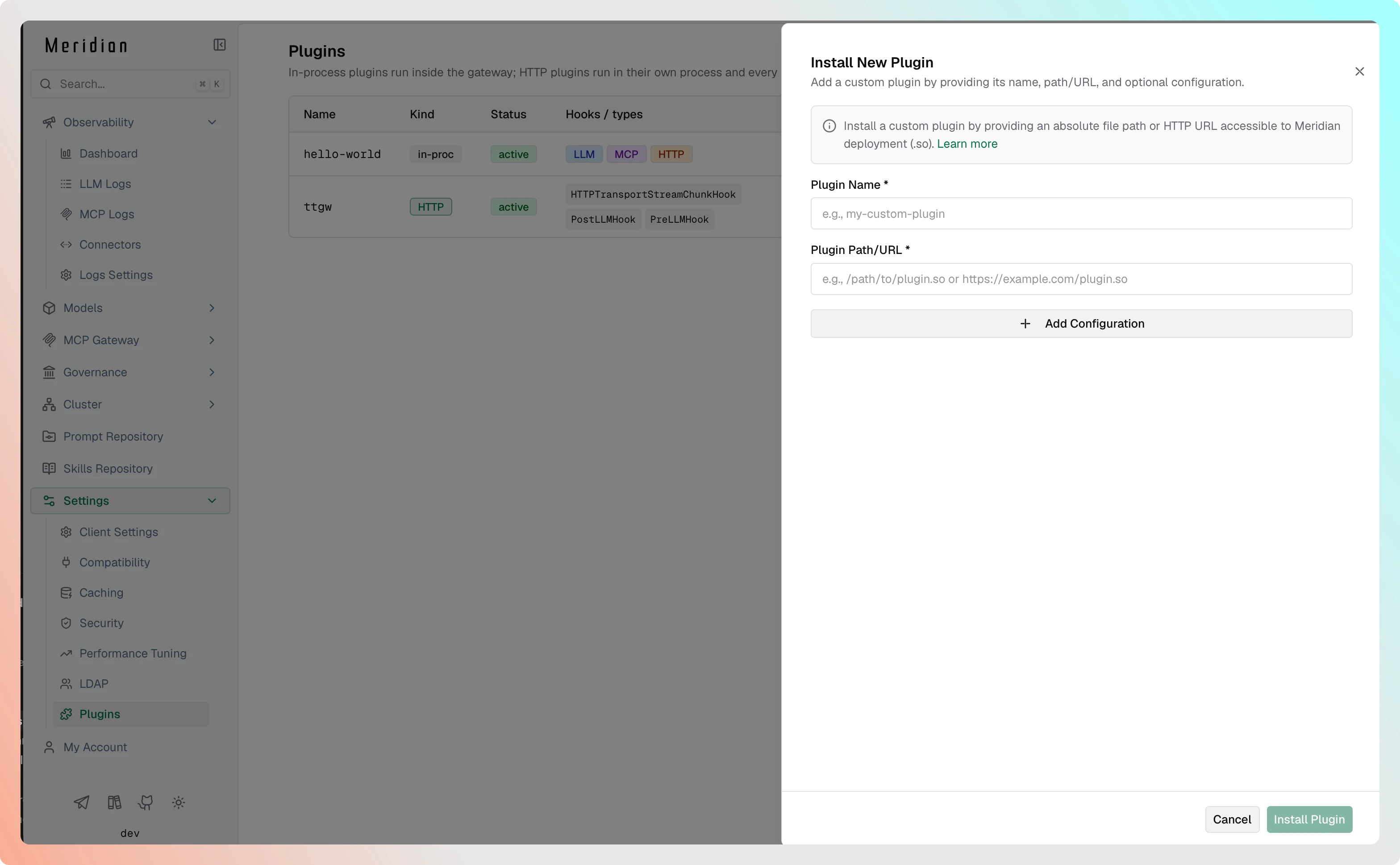 Форма Install New Plugin: имя, путь или URL к .so и конфигурация